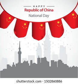 China national day vector template. Design for banner, greeting cards or print.