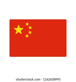 China National Flag