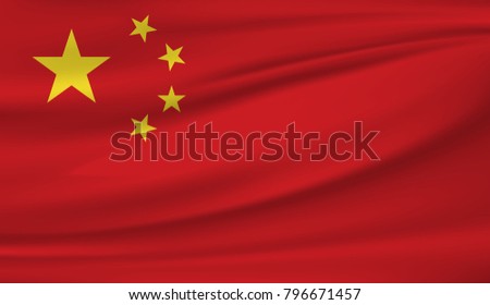 china national flag