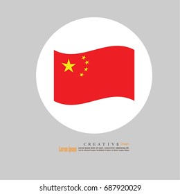 china national flag background texture.vector illustration.