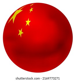 China National flag ball icon