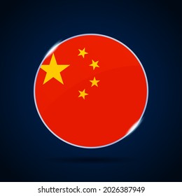 china national flag Circle button Icon. Simple flag, official colors and proportion correctly. Flat vector illustration.