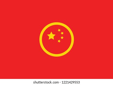 China national flag circle shape country emblem state symbol