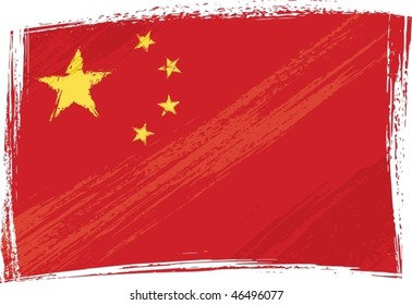 China National Flag Created In Grunge Style