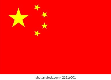 China national flag. Illustration on white background