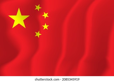 China national flag soft waving background illustration