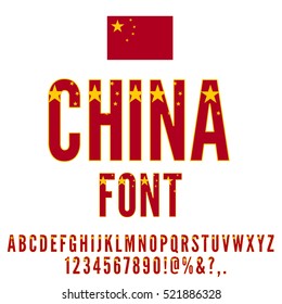 China National Flag stylized flat Font. Alphabet and Numbers in Vector Set