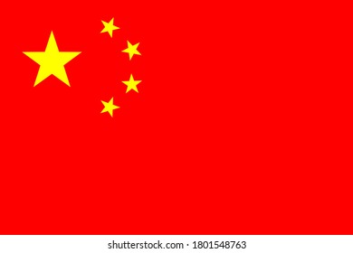 China national flag. vector format