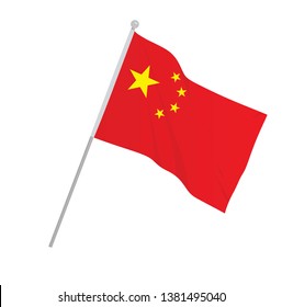 China national flag. vector illustration