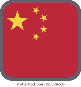 China national flag  vector Illustration material