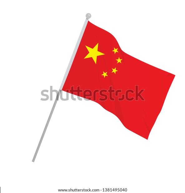 China national flag.\
vector illustration
