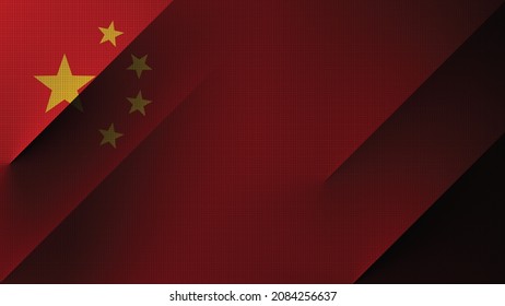 China national flag wallpaper. Solid lines peeking out from behind the canvas curtain. Objects pop up from back screen.