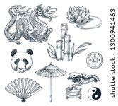 China national symbols, vector sketch illustration. Chinese dragon, panda, bamboo and lotus flower, isolated on white background. (Symbol on coin means Top, Bottom, Left, Right)