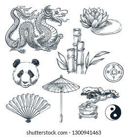 China national symbols, vector sketch illustration. Chinese dragon, panda, bamboo and lotus flower, isolated on white background. (Symbol on coin means Top, Bottom, Left, Right)