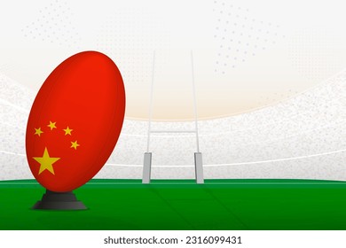 Selección nacional de rugby de China en estadio de rugby y puestos de gol, preparándose para un penal o patada libre. Ilustración vectorial.