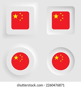 China neumorphic graphic and label set. Element of impact for the use you want to make of it.