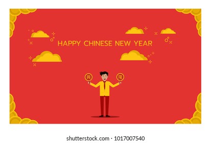 China New Year poster design. A Man with rich and happy sign celebration.
