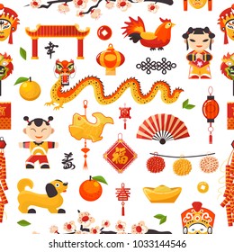 China New Year vector icons set decorative holiday. Chinese traditional symbols and objects dragon, dog, lighter and famous oriental culture chinese New Year celebration seamless pattern background