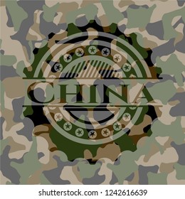 China on camo texture