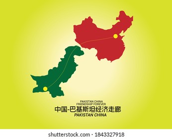 China Pakistan Economic Corridor illustration