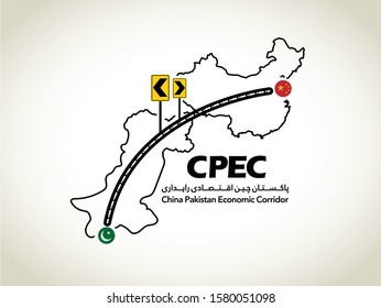 China Pakistan Economic Corridor written in Urdu with Pakistan and China map road