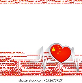 China Patriotic Background. China flag in a heart shape and heartbeat line. Vector illustration.