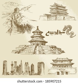 China, Peking - chinese heritage 