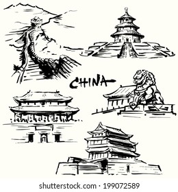 China, Peking - chinese heritage 