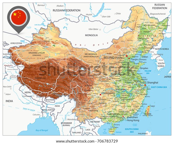 China Physical Map High Detailed China Stock Vector (Royalty Free ...