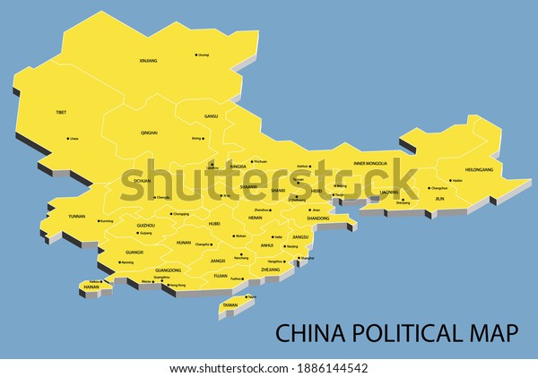 China political isometric map\
divide by state colorful outline simplicity style. Vector\
illustration.