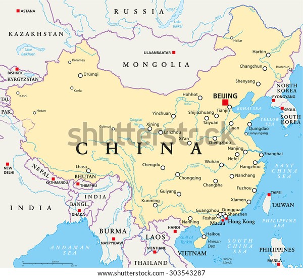 Image Vectorielle De Stock De Carte Politique De La Chine Avec