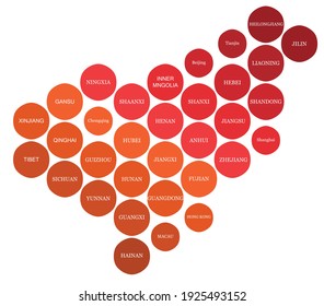 China political map divide by state colorful circle geometry. Vector illustration.