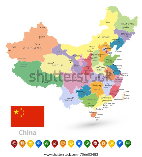 China Political Map Isolated On White Stock Vector Royalty Free 706603483 Shutterstock 3038