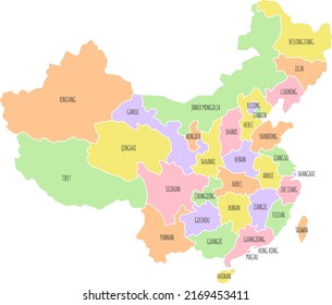 China Political Map Region Names Low Stock Vector (Royalty Free ...