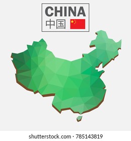China Polygon map, Green polygon art, China flag