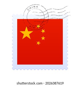 china postage mark. National Flag Postage Stamp isolated on white background vector illustration. Stamp with official country flag pattern and countries name