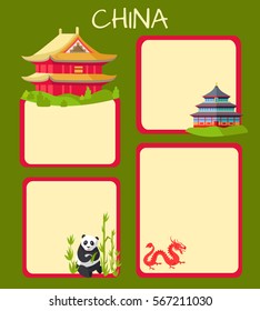 China poster with empty spaces for text and oriental signs on them. Vector green illustration of traditional eastern buildings, panda sitting near bamboo sticks and red dragon signs in light cards