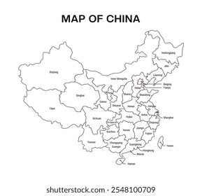 Mapa de provincias de China Ilustración vectorial colorida, mapa político de China divisiones administrativas, mapa de Vector de China con ciudades fronterizas, azul, verde rojo mapa gris de regiones de China estados ciudades, esquema