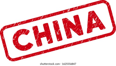 China rectangular framed seal. Red vector rectangular distress seal stamp with China caption inside rounded rectangular contour. Useful for rubber imitations with grunge rubber style.