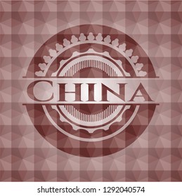 China red emblem with geometric background. Seamless.