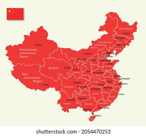 China regions map. Vector illustration