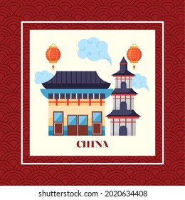 china republic buildings facades frame