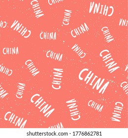 China. Retro pattern for print design. Cartoon vector illustration. Romantic seamless texture design. Hand drawn calligraphy lettering vector illustration.