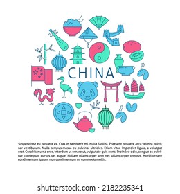 China round banner with place for text. Chinese traditional symbols. Vector illustration.