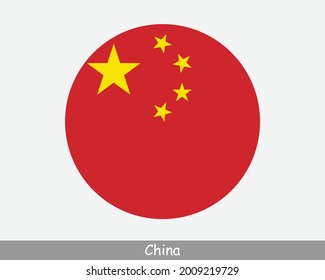 China Round Circle Flag. Chinese Circular Button Banner Icon. EPS Vector