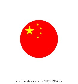 China round flag icon. National 
Chinese circular flag vector illustration isolated on white.