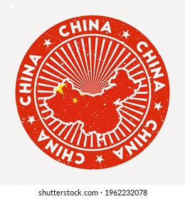 China round stamp. Logo of the country with a flag. Vintage badge with circular text and stars, vector illustration.