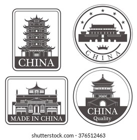 China. Rubber and stamp