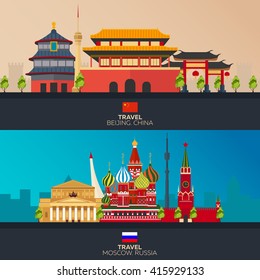 China and Russia. Tourism. Travelling illustration Beijing city and Moscow. Modern flat design. Beijing skyline. Moscow skyline. Set travel illustration