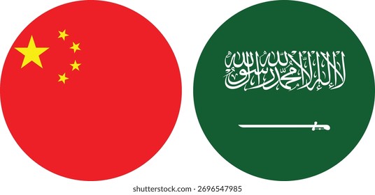 China y Arabia Saudita Vector de bandera circular e ilustración y el fondo transparente 